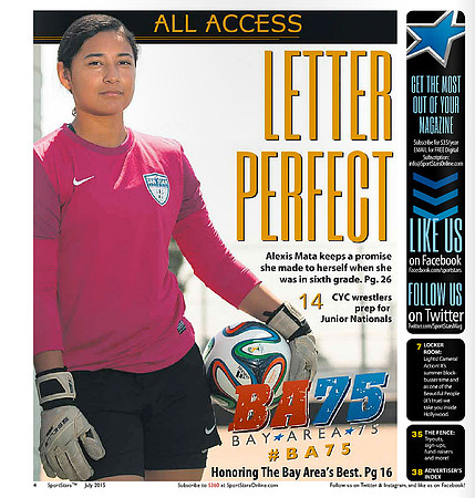 Alexis Mata All-Access